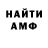 Метадон VHQ Barry Mohame