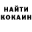 КЕТАМИН VHQ Murad Azizov
