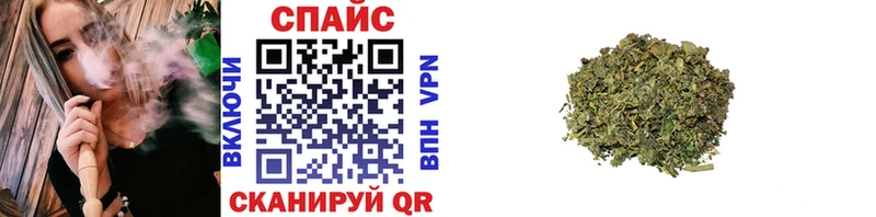 Купить где Заполярный БУТИРАТ 1.4BDO