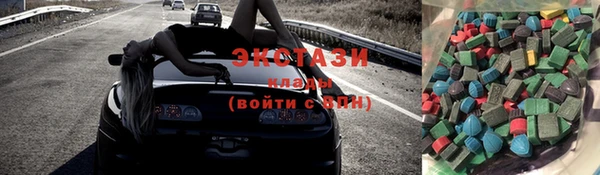 марки lsd Каменск-Шахтинский