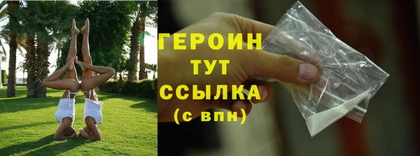 мет Каменногорск
