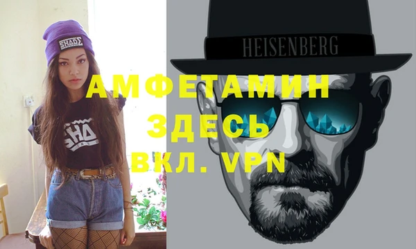 марки lsd Каменск-Шахтинский