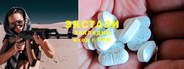 spice Каменка