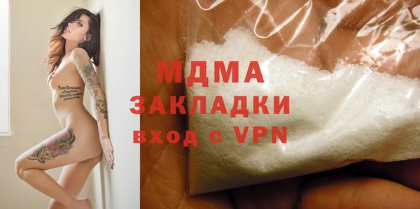 spice Каменка