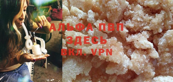 марки lsd Каменск-Шахтинский