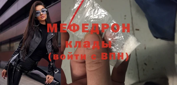 spice Каменка