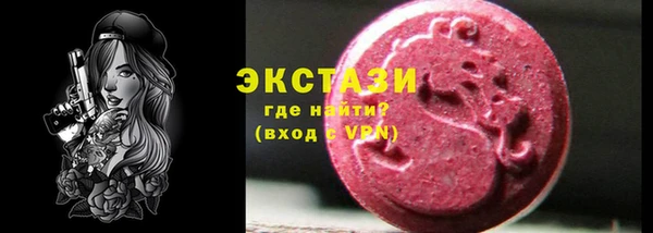 spice Каменка