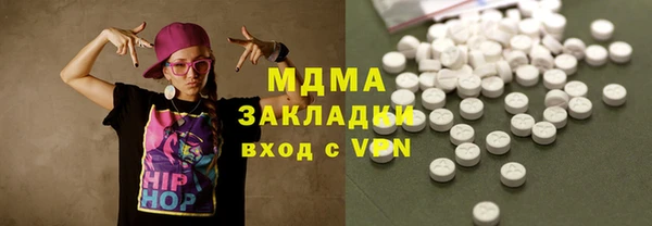 spice Каменка
