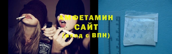 мет Каменногорск