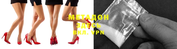spice Каменка