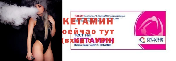 марки lsd Каменск-Шахтинский