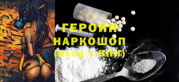 spice Каменка