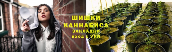 марки lsd Каменск-Шахтинский