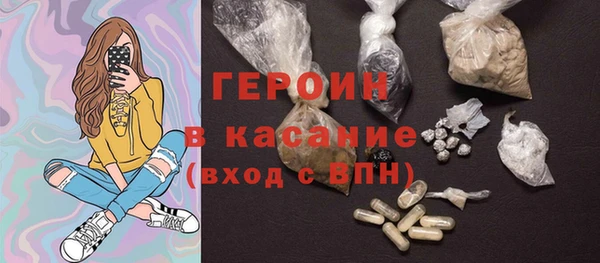 марки lsd Каменск-Шахтинский