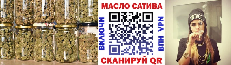 ТГК вейп с тгк  Купить где  Заполярный 